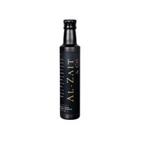 AZEITE OLIVA EXTRA VIRGEM AL-ZAIT MONOVARIETAL PICUAL 250ML - 