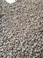 Café do Cerrado Mineiro  - 